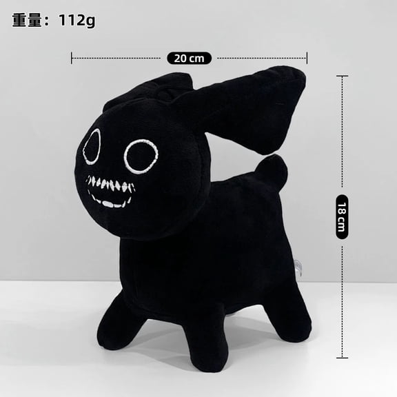 Kids Chance Forsaken Gubby Plush Toys Stuffed Anime Peripherals Cotton Rabbit Room Decor Collection Birthday Gifts Anime Figures
