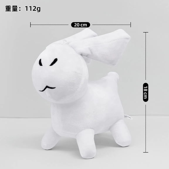 Kids Chance Forsaken Gubby Plush Toys Stuffed Anime Peripherals Cotton Rabbit Room Decor Collection Birthday Gifts Anime Figures