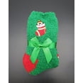thumbnail image 1 of Kids Christmas Festive Socks | 2 Pairs, Size 6-8.5 | Great Gift, 1 of 8