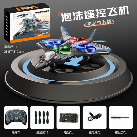 Kids Drones for Age 8-12 Boys, Foam Remote Control Aircraft Long Shatterproof Drone With Light Children's Remote Control Fighter Aircraft Model Toy