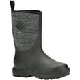 thumbnail image 1 of Kids' Element Boot, 1 of 7
