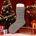 thumbnail image 1 of Kids Everyday Comfort Crew Socks for Girls and Boys — Soft Blend Mid-City Stackable Footwear for School Play and Casual Autumn wear, 9-12 years, Dark Gray, 1 of 3