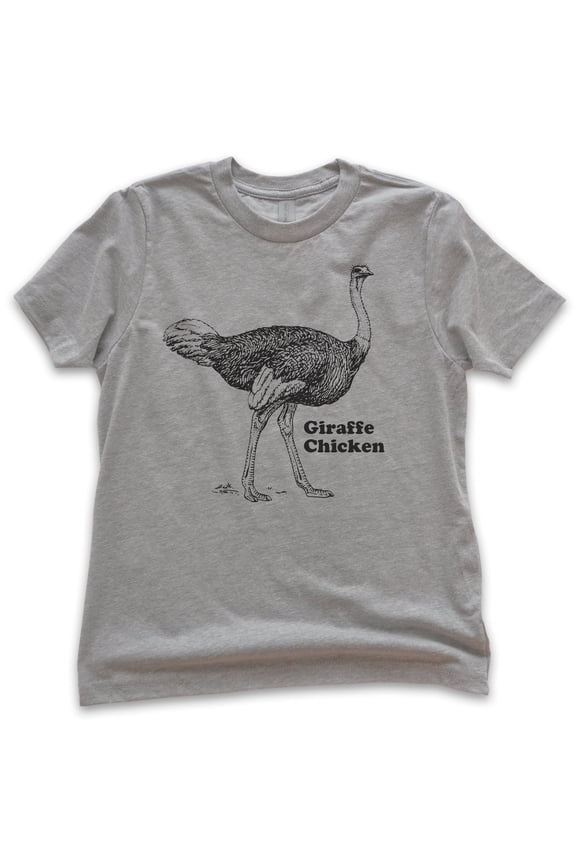 Kids Giraffe Chicken Ostrich Shirt, Youth Kids Boy Girl T-Shirt, Ostrich Shirt, Funny Farm Animal Shirt, Pun Tee, Dark Heather Gray, Medium