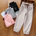 thumbnail image 1 of Kids Girls Sweatpants Girls' Athletic Pants with Pockets Adjustable Drawstring Casual Pants Beige Pants for Boys Athletic Pants Size 7-8 Years, 1 of 3