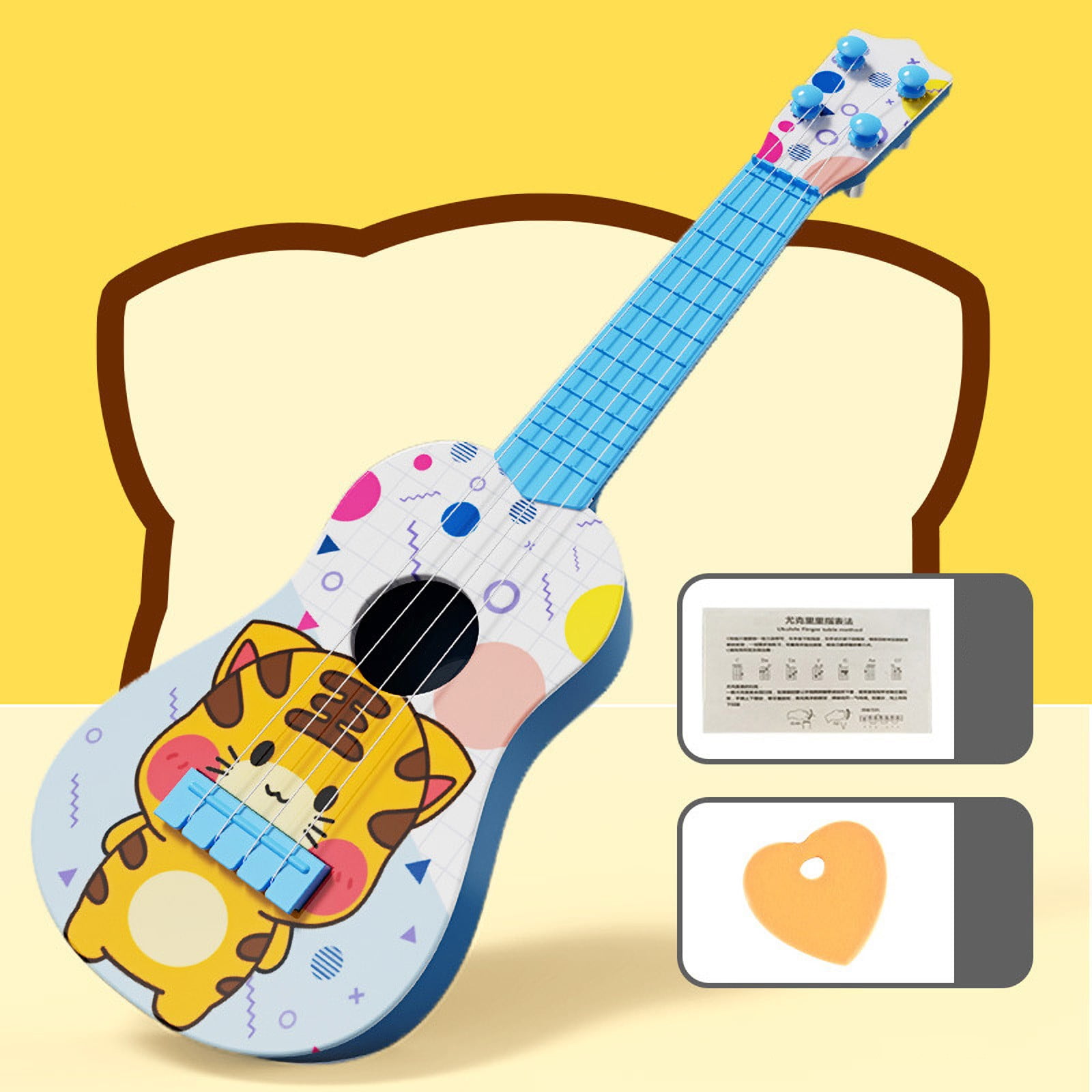 Kids Guitar Ukulele Beginner Musical Instrument 16 Inches With 4