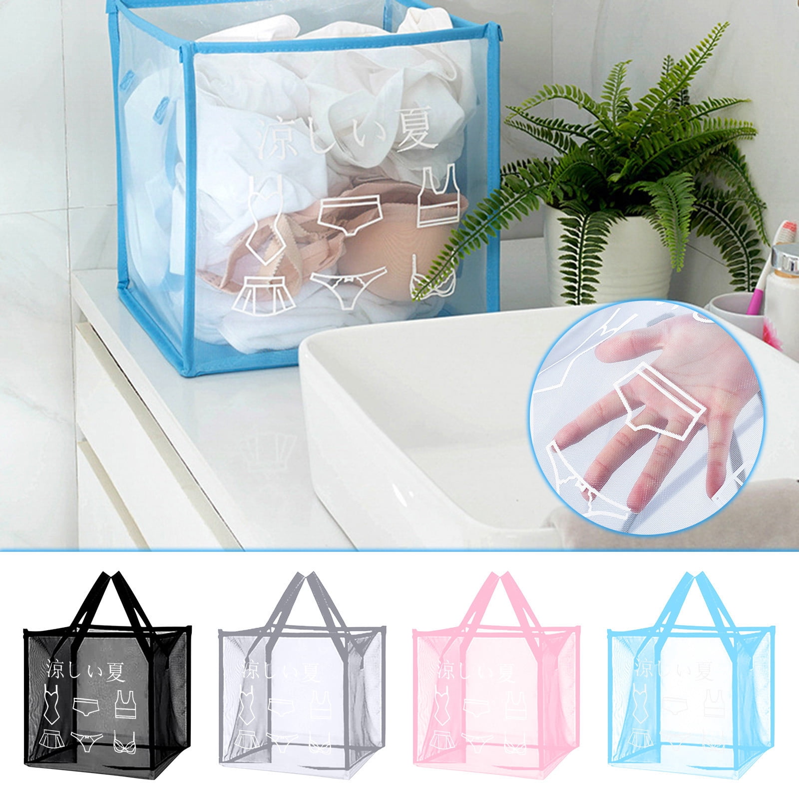 Kids Hamper Kids Hampers for Laundry Laundry Basket Clearance Deals ...