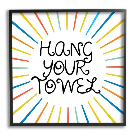 Kids' Hang Your Towel Bathroom Rules Rainbow Stripes Typography Framed Art Print Wall Art, 17x17