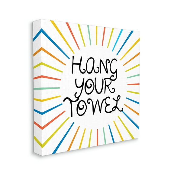 Kids' Hang Your Towel Bathroom Rules Rainbow Stripes Typography Gallery-Wrapped Canvas Print Wall Art, 17x17