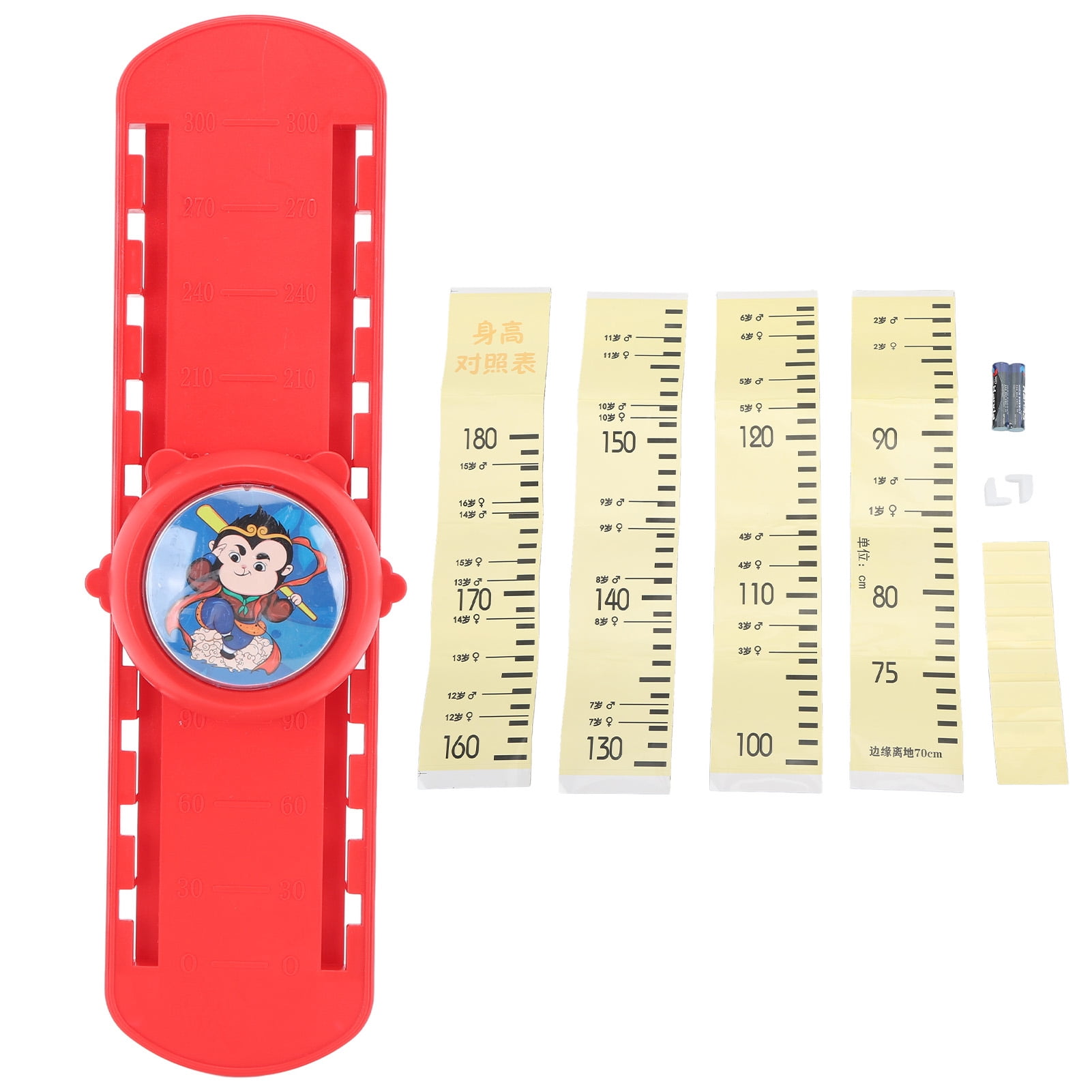 Kids High Jump Training Toy Voice Broadcast Touch High Jump Counter