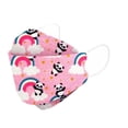 thumbnail image 1 of Kids KF94 Face Masks, Kids Disposable Masks, Children's Face Mask, 1 of 49