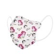 thumbnail image 1 of Kids KN95 Face Masks, K95 Disposable, Children's Face Mask, 1 of 15