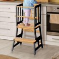thumbnail image 1 of Kids Kitchen Step Stool Helper Baby and Toddler Multi-Function Step up Nursery Helper Stand with Safety Rail in Natural Bamboo, Strong and Lightweight (Black), 1 of 16