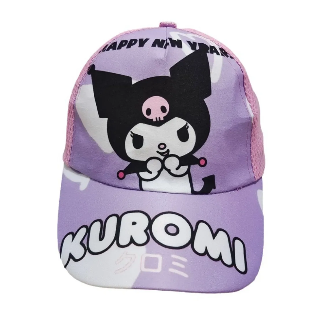 Kids Kuromi Melody Baseball Cap Cute Cat Anime Cartoon Sun Visor Hats ...
