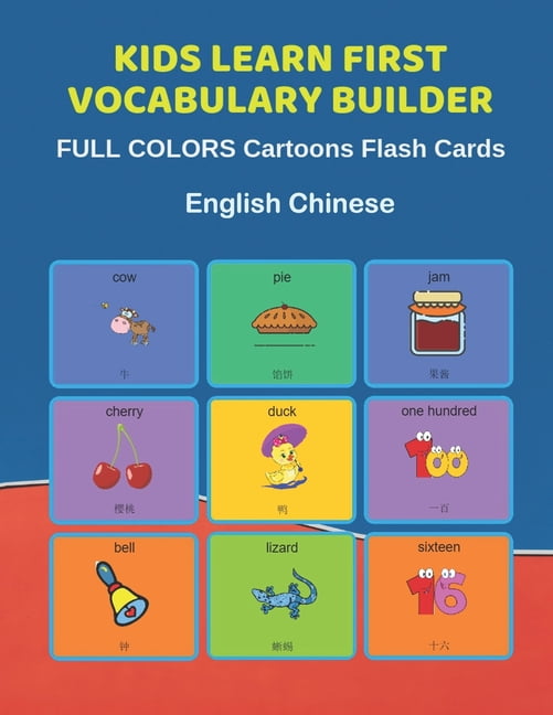 Kids Learn First Vocabulary Builder FULL COLORS Cartoons Flash Cards ...