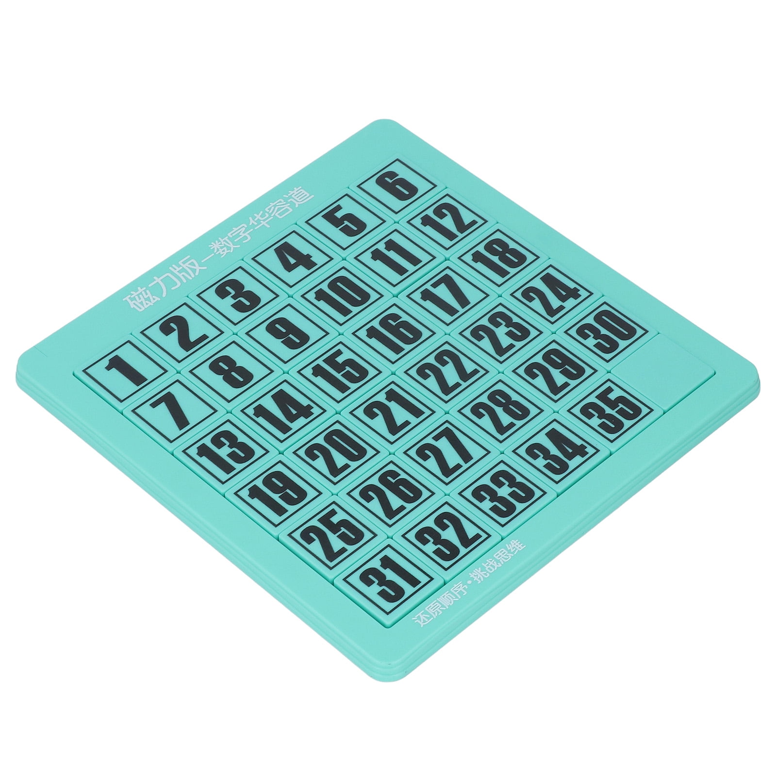 Kids Mathematics Sliding Puzzle Board Develop Logical Thinking