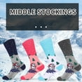 thumbnail image 1 of Kids Merino Wool Hiking Socks Girls Boys Teen Winter Thermal Cozy Warm Thick Cushion Boot Socks, 1 of 8