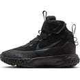 thumbnail image 1 of Kids' Nike Preschool Terrascout Boots, 1 of 1