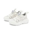 thumbnail image 1 of Kids Outdoor Sneakers Boys Girls Casual Shoes Unisex-Child Lightweight Breathable Athletic Running Tennis Walking School Shoes, 1 of 13
