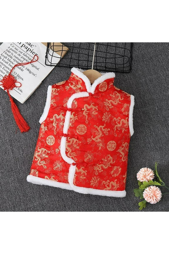 Kids Outerwear Coats Toddler Kids Vest Coat Chinese Calendar New Year Sleeveless Traditional Tang Suit Tops Baby Coat Performance