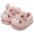 thumbnail image 1 of Kids Plush Cartoon Slippers, Warm -Lined Indoor Booties, Soft Non- Winter Shoes for Boys and Girls, 1 of 6