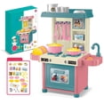 thumbnail image 1 of Kids Pretend Play Kitchen Set, Mini Cooking Stove Tableware Toy with Pots Pans Utensils, Simulation Cookware Role Play Game for Toddlers Boys Girls, Educational Birthday Gift, 1 of 6