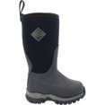 thumbnail image 1 of Kids' Rugged II Boot, 1 of 5