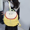 thumbnail image 1 of Kids School Backpack Compact Casual Daypack Cute School Backpack with Comfortable Shoulder Straps Yellow One Size, 1 of 4