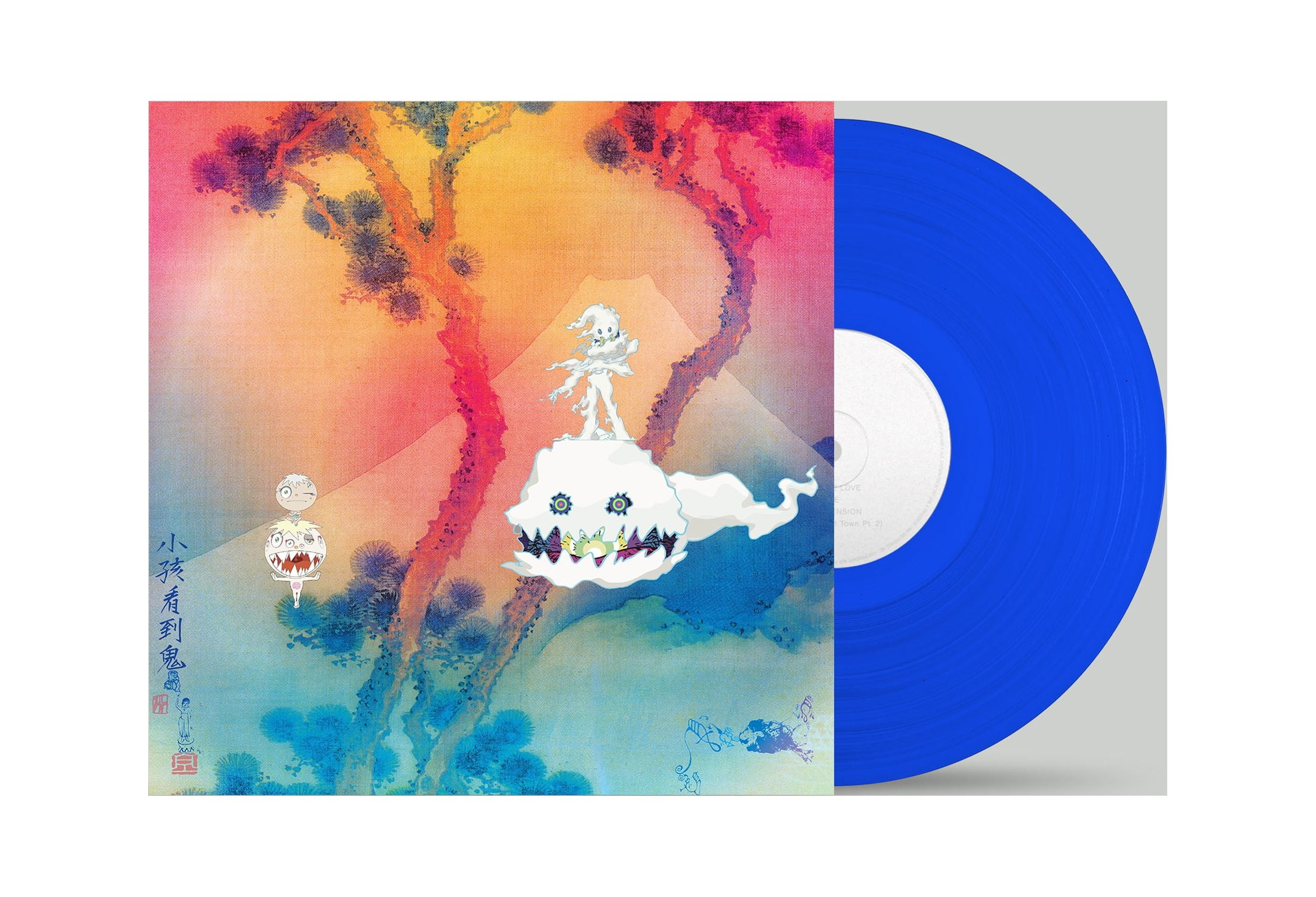 Kids See Ghosts - Kids See Ghosts (Walmart Exclusive) - Walmart.com