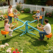 Shengchao Trade Seesaw Swivel Teeter Totter 360 Degree Rotating 4 Seats Stainless Steel