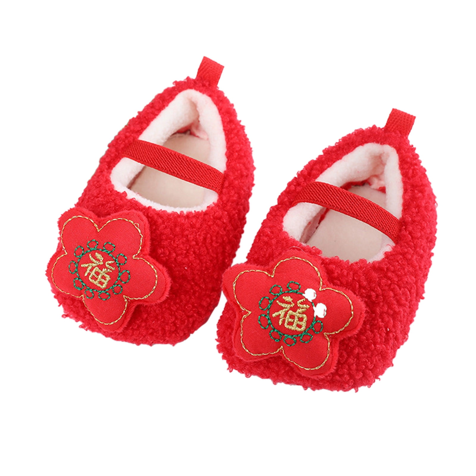 Cute shoes shop online