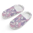thumbnail image 1 of Kids Slippers Kuromi And My Melody House Slippers Warm Soft Plush Slipper Anti-Slip Winter Fluffy House Shoes for Boys Girls, 1 of 7