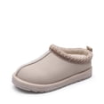 thumbnail image 1 of Kids Slippers for Girls and Boys Fuzzy Slip-On House Shoes Indoor Outdoor for Little Kid Big Kid, 1 of 5