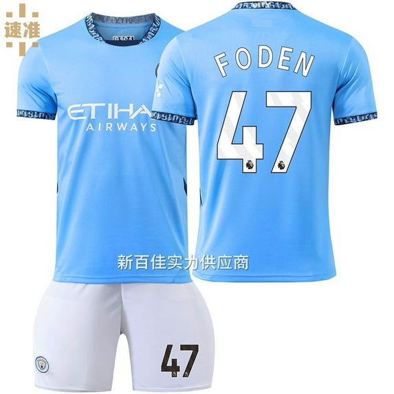 Kids Soccer Jersey NEW Boys Football Uniforms For FOD_EN Fan Shirt Short Youths Girls Outfit Sets Size 6-7y