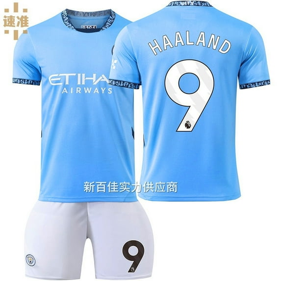 Kids Soccer Jersey NEW Boys Football Uniforms For HAA_LAND Fan Shirt Short Youths Girls Outfit Sets Size 10-11y