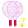thumbnail image 1 of Kids Tennis Rackets Tennis Racquet with Ball Shuttlecock Racket Game Interactive Toy Kids Badminton Tennis Set for Boys, 1 of 9