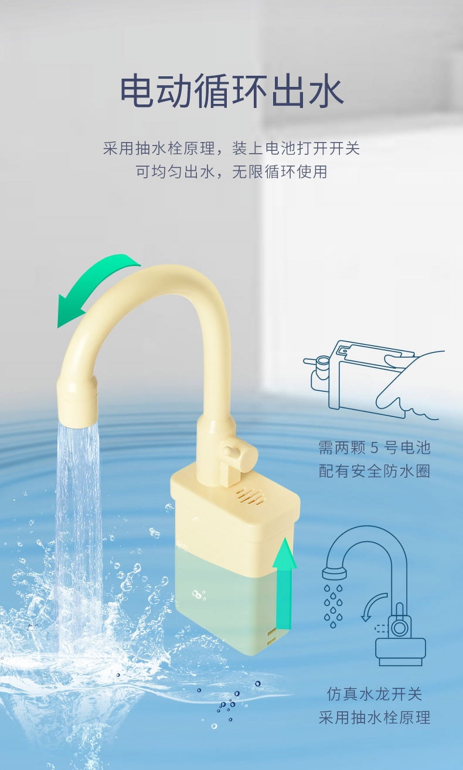 Kids Toy Kitchen Sink Faucet Replacement Faucet Pretend Play Sinks with