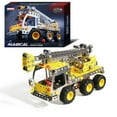 thumbnail image 1 of Kids Toys zdtodz Building Car Model Kits,STEM Building Toys Model Car Kits,Nut Disassembleable Construction Truck Erector Set Car Metal Building Blocks Engineering Toys, 1 of 8