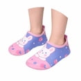 thumbnail image 1 of Kids Water Shoes Girls Boys Outdoor Quick Drying Barefoot Swim Socks for Sport Beach Swim Pool Surf Dark Blue 5-6Y, 1 of 6