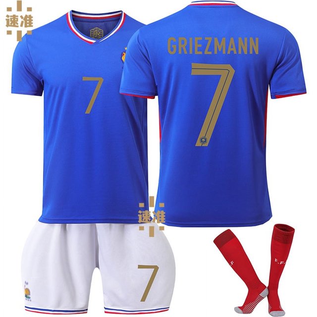 griezmann jersey youth