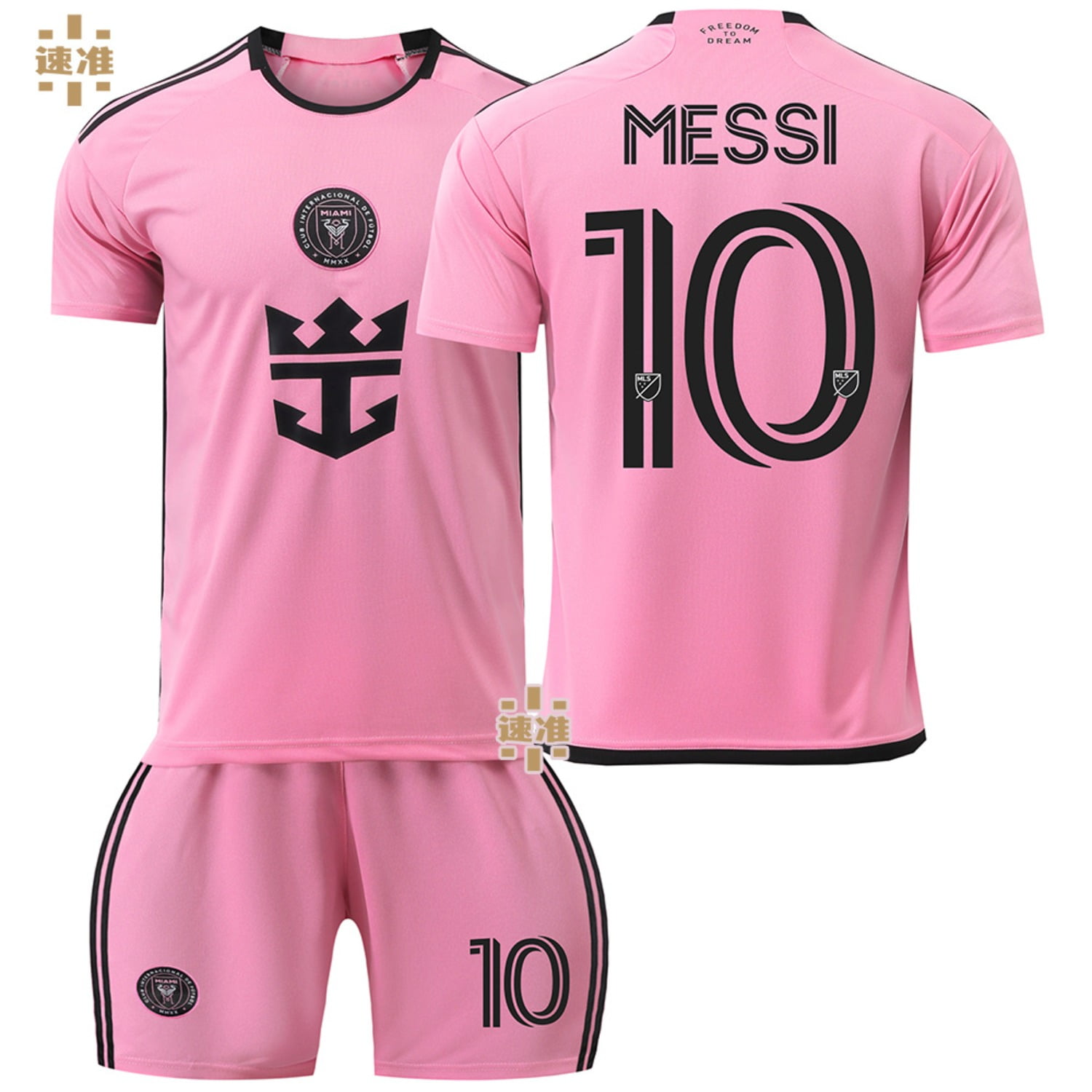 Kids Youth Adult MESSI_10 Home Jersey 20242025 MLS Fan Soccer Jersey
