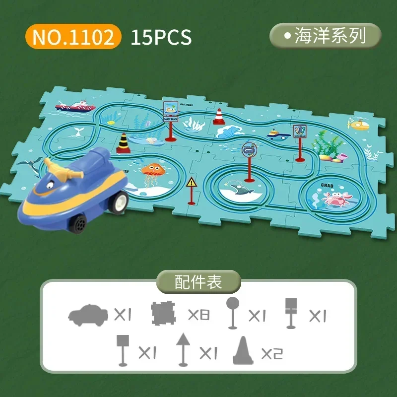 Kids puzzle rail car DIY assembly electric trolley automatic rail city ...