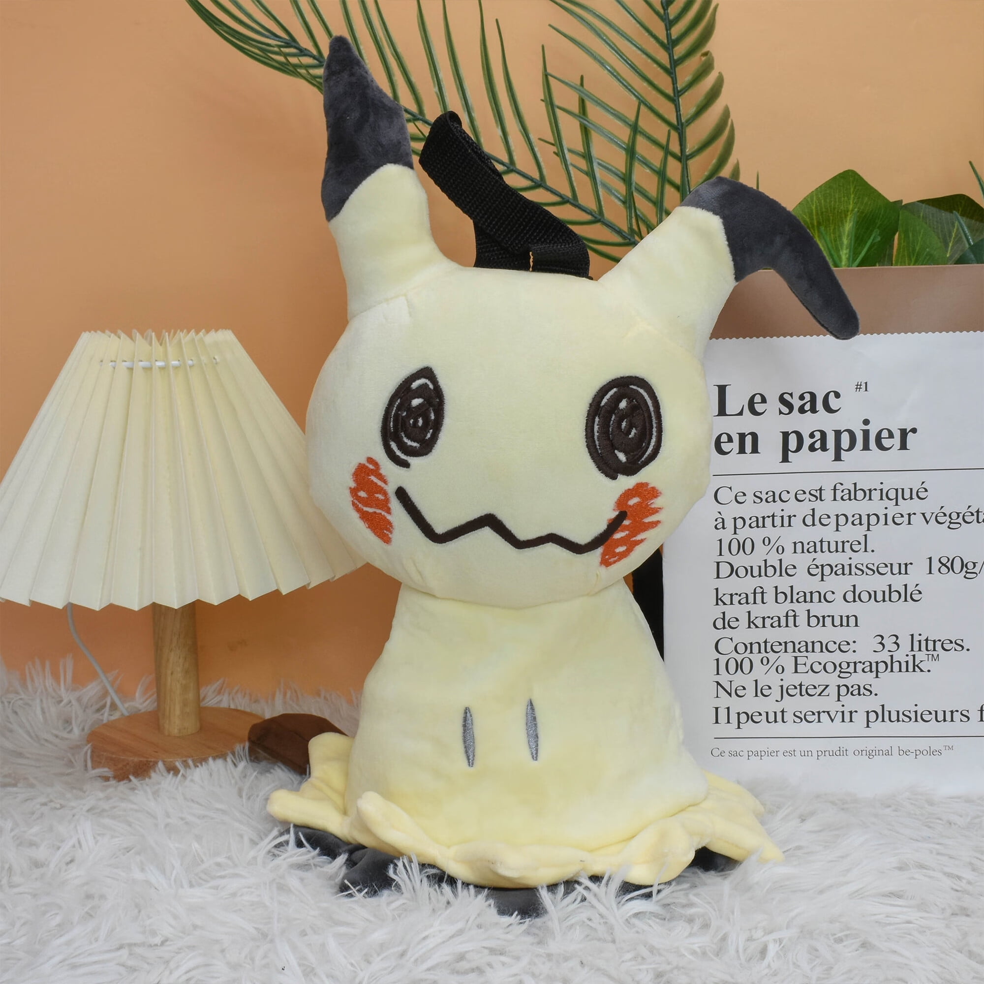 Pokemon Center Original Shiny Mimikyu Plush Stuffed Doll different color  Japan