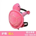 thumbnail image 1 of Kieccall Cute Turtle Design Hip Protective Pad - Soft Padded Lining for Skiing & Snowboarding - Breathable & Lightweight Sports Gear - Pink, 1 of 2