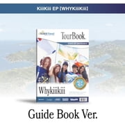 Kiiikiii - WHYKIIIKIII - Guide Book Version - Music & Performance - CD