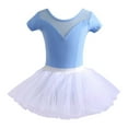 thumbnail image 1 of Kiijoy Girls Ballet Dance Short Sleeve Leotard Tut Skirt Set Ballet Dress, Sizes 1-15, 1 of 2