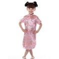 thumbnail image 1 of Kiijoy Toddler Girls Chinese Short Sleeve Cheongsam Vintage Embroidery Midi Dress, Sizes 1-10, 1 of 2