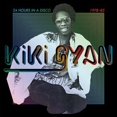 thumbnail image 1 of Kiki Gyan - 24 Hours In A Disco 1978-1982 - Music & Performance - Vinyl, 1 of 1