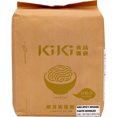 thumbnail image 1 of Kiki Noodles -Spicy Sesame Paste, 1 of 4