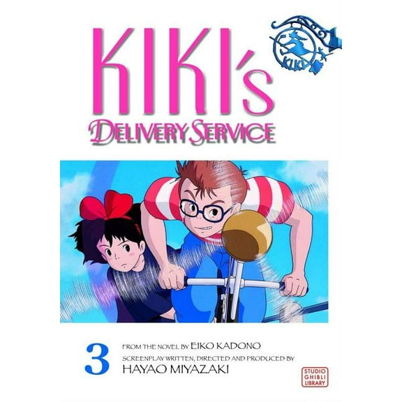 Kiki's Delivery Service Film Comics Kiki's Delivery Service Film Comic, Vol. 3, Book 3, (Paperback)