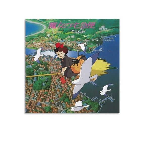 Kiki's Delivery Service Japanese Classics Anime Poster Wall Art Poster Gifts Bedroom Prints Home Decor Hanging Picture Canvas Painting Posters 16x16inch(40x40cm)